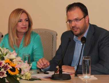 Την Παρασκευή η «αυλαία» του Συνεδρίου της Δημοκρατικής Συμπαράταξης